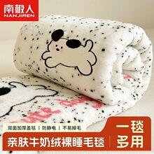 �ϘO��ţ�̽q���{�w̺�k��������̺ɳ�l̺�p����˯ë̺����ë����