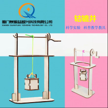 MAdiyľ|ˮСWƼСlͯƌWľ