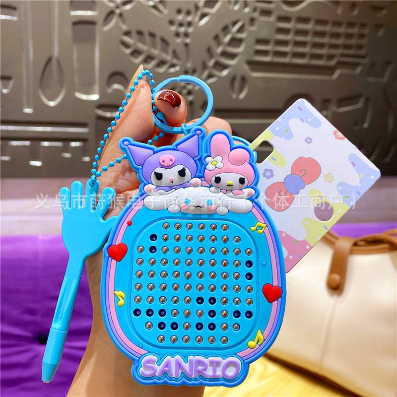 산리오-블루 [양면 미로 모형]