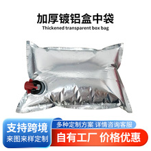 ���Ƙ��֭Һ�w��ţ�̹�֭�ͺϟo�����Ӻ񎧵��y��X���д�ʳƷ��