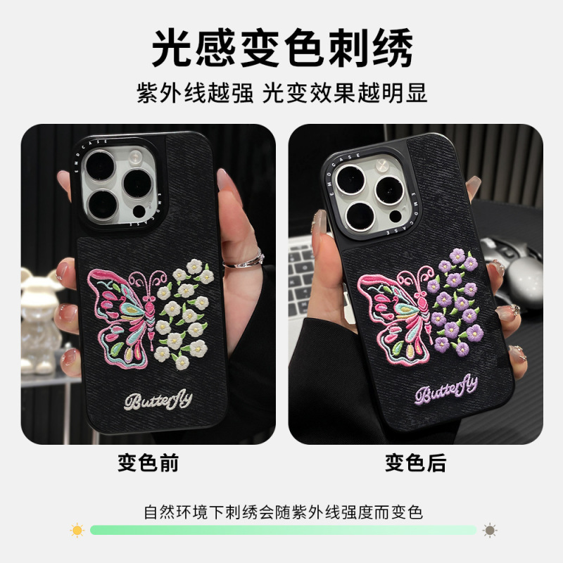 光感变色刺绣蝴蝶适用iphone16Pro手机壳创意苹果13高级苹果15/14|undefined