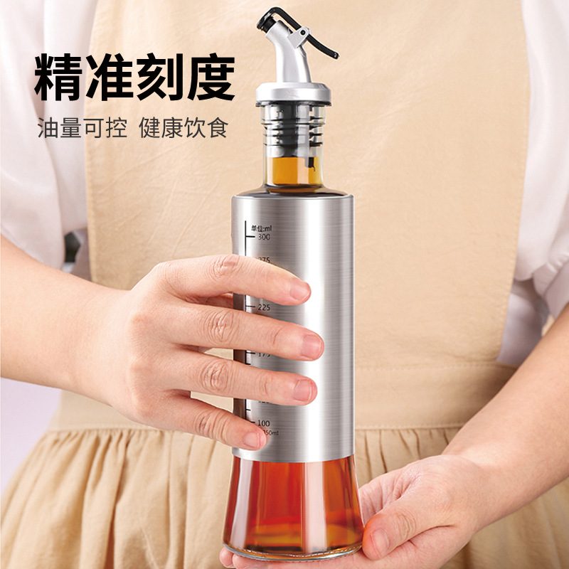 日式不鏽鋼玻璃鏤空油壺家用廚房不掛油食品級玻璃調料瓶醬醋油瓶