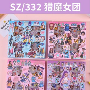 ���QK-POP�CħŮ�F100ö͸�����~�N���Y�з�ˮ�������~�ز��N��