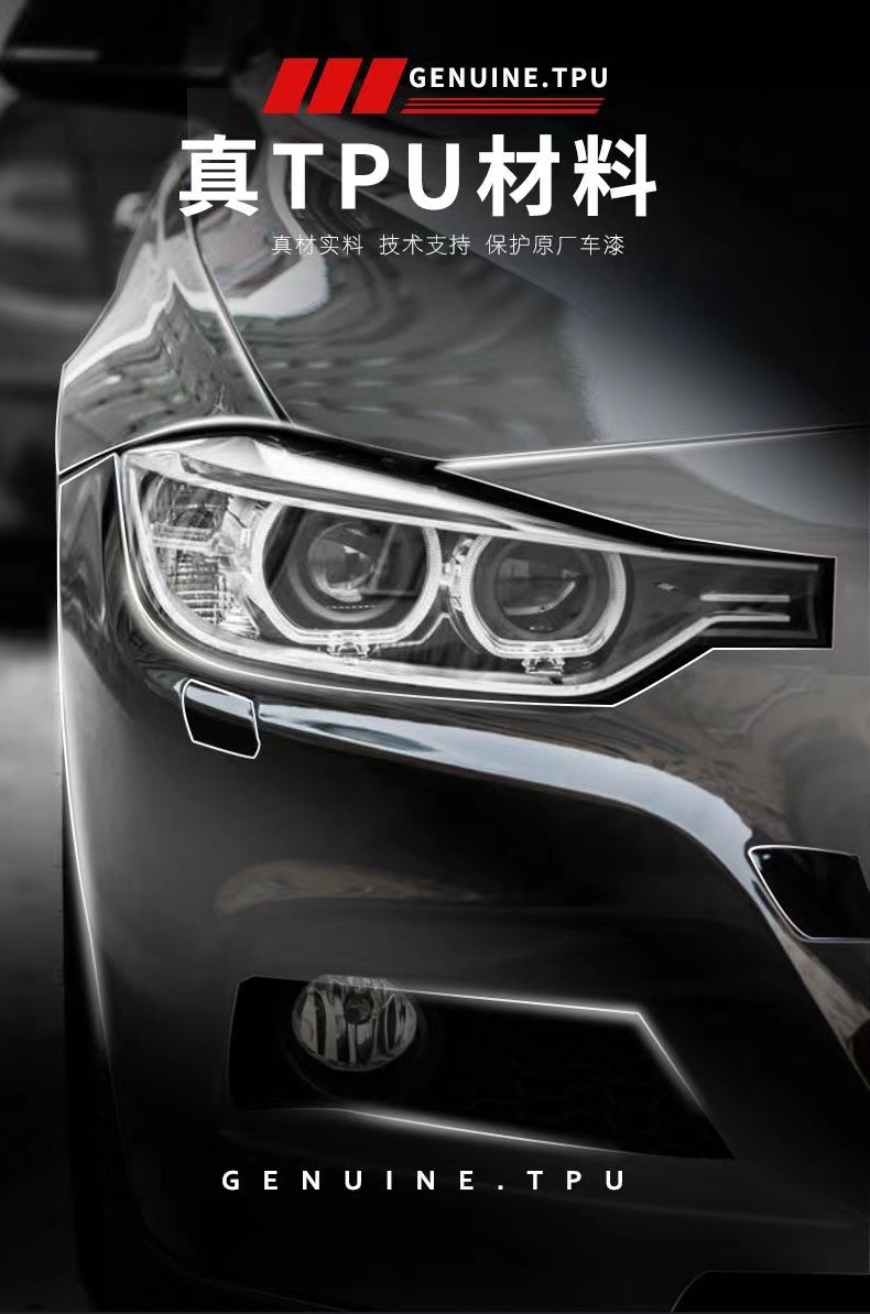Self-healing tpu invisible car clothing film full body paint protective film matte anti-scratch transparent film for automobile