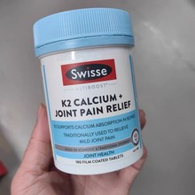 Swise斯唯诗柠檬酸钙片维生素d k2关节片软骨中老年人钙180片