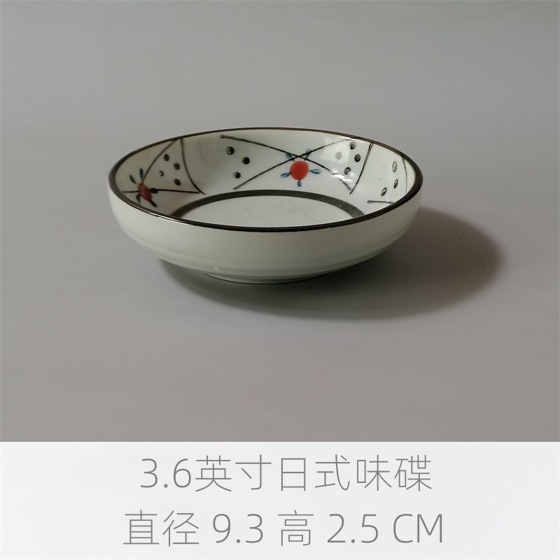ソーサーラック、小皿、ソース皿、家庭用皿、調味料、陶器、和風小鉢、丸カップ、味皿、卵鉢、ディップ|undefined