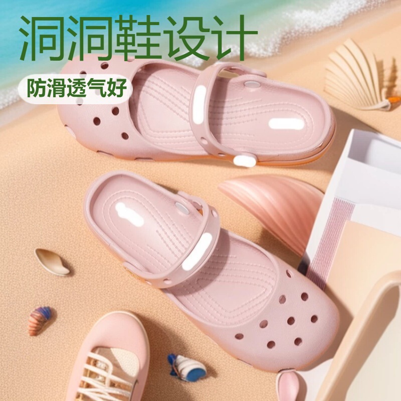 Ballet Clogs for Women 2026 Summer New Style Beach Non-Slip Breathable Dance Lightweight Nurse Sandals Factory Wholesale