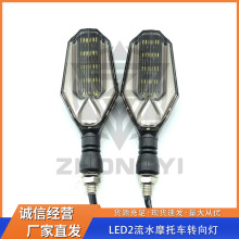 늄�܇12vĦ��܇����2��ˮ�D����b�����b���LED�װ�043�D����