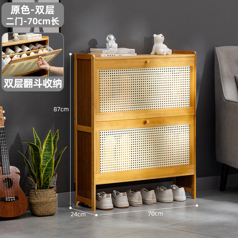 [초박형 24cm] 오리지널 컬러 더블 레이어 - 도어 2개, 길이 70미터(메쉬 팁 버킷)