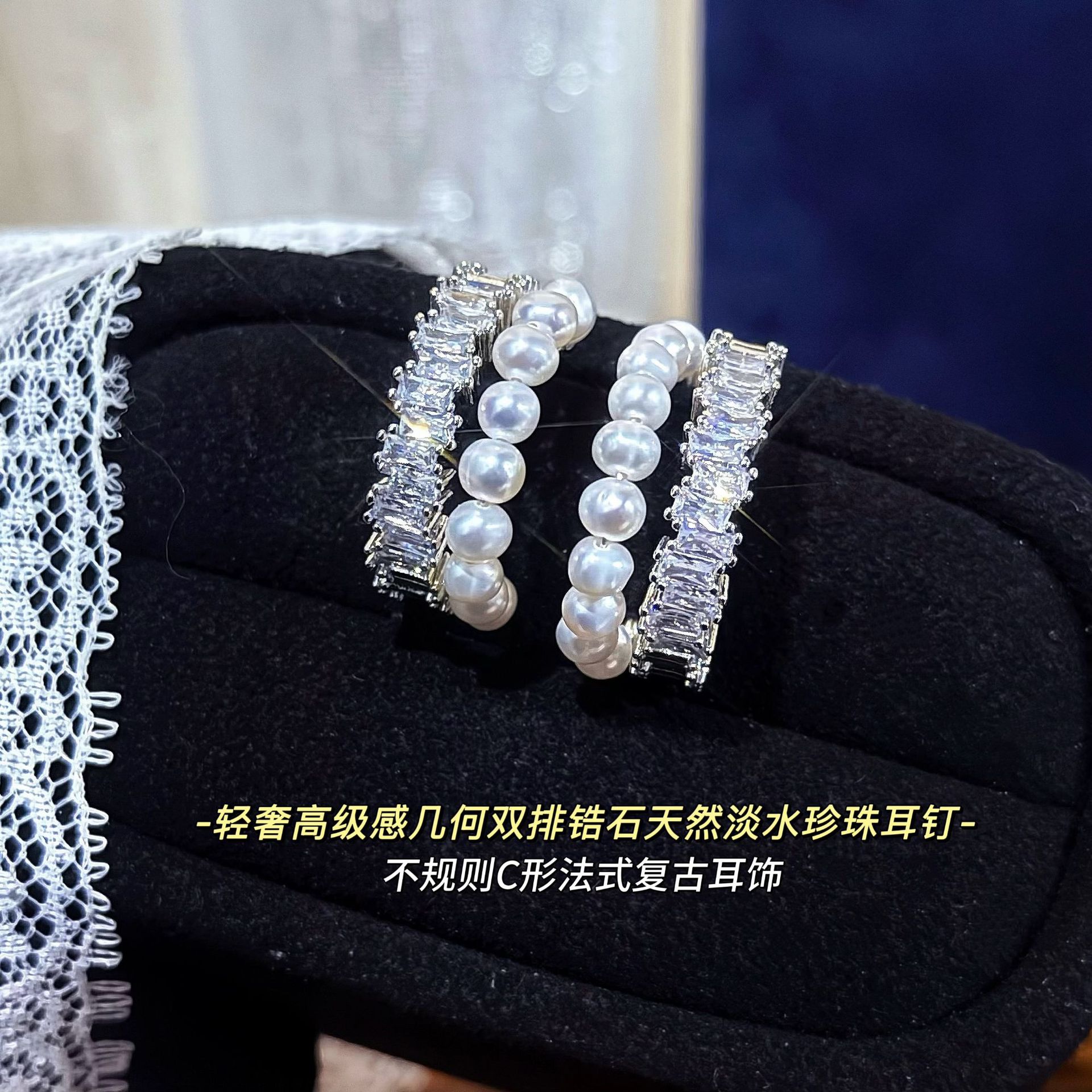 ���ݸ߼��м���˫���ʯ��Ȼ��ˮ�������������C�η�ʽ���Ŷ���