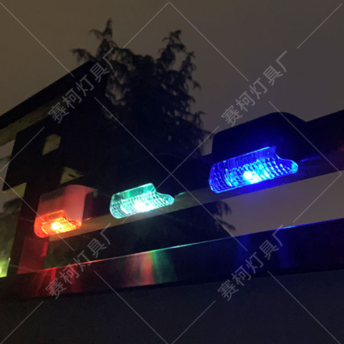 Yiwu Sunliang Electrical New Solar Step Light Outdoor Garden Fence Light LED Street Light Landscape Light