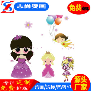 �C���� �ƿ�ͨŮ���C��ӡ���C�D����C�����bӡ����������D�� ��