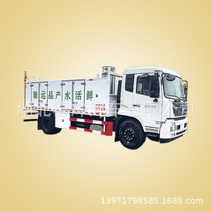 �����|�L���~�\ݔ܇ �~���\ݔ܇ ȼ�ͭh��һ܇���C ����˹230�R��