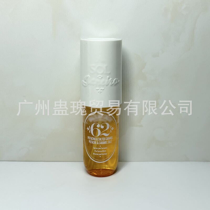 国境を越えて爆発したSol de janeiroブラジル香水髪ボディスプレーHair & body frag|undefined