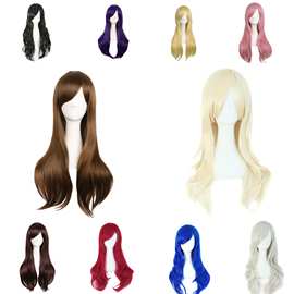 欧美日常cosplay动漫假发 70cm服装角色扮演彩色长卷发化纤全头套