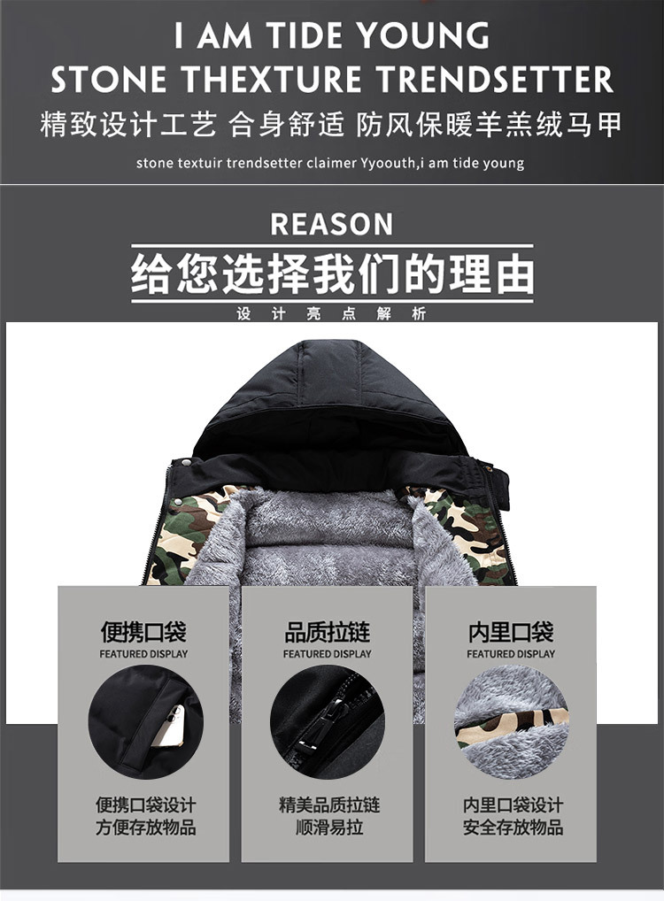 详情光板_02.jpg