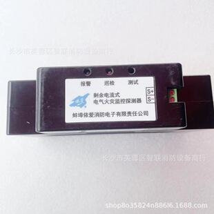 ����늚��ıO�����C6700ʣ�����̽�y��EI6711N/8711/4/9/123F