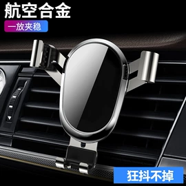 临时停车牌;车用置物袋;其他汽车内饰