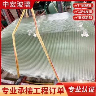 �S�����l�L�糬��䓻����� ��С��о�q�� ����ʯ�^�y����䓻��A�z