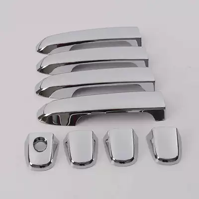 Suitable for 11-20 Toyota Aqua Prius C Handle Body Black Door Outer Handle Fiber Pattern Modification (Other Automotive Exterior Supplies) - plating-handle-single-hole