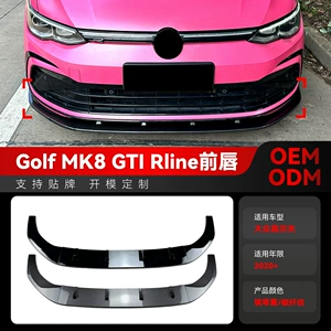 2020+ Volkswagen Golf 8 Mk8 GTI Rline Ön Spoiler Lip Modifikasiya
