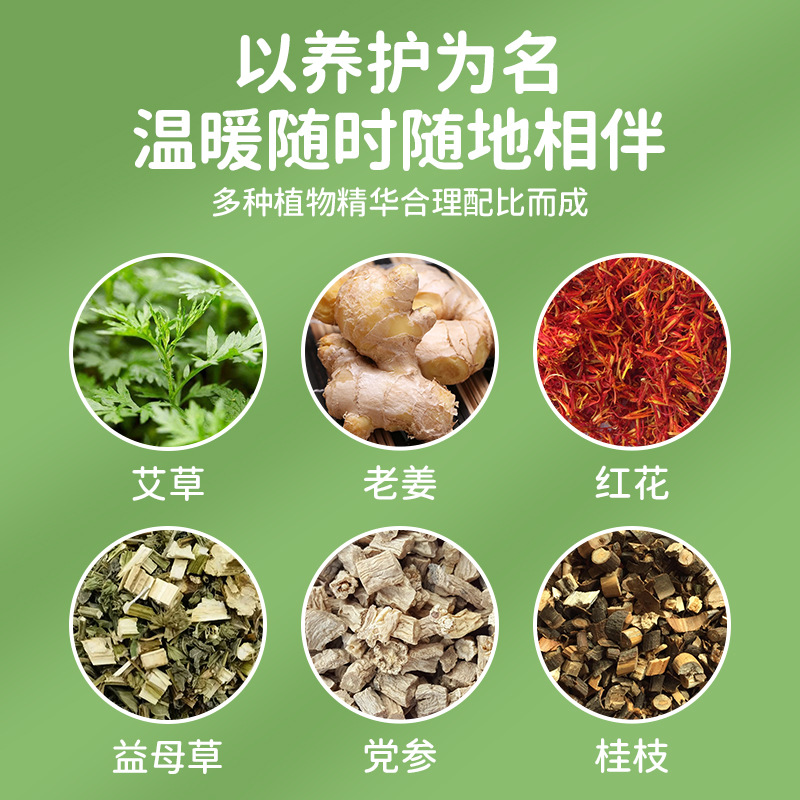 Children's warm baby patches, self-heating warm patches, cartoon heating patches, winter warm-up patches, thermal patches, one-piece drop shipping