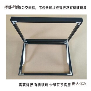 ���ɮ���늱���ծ����X�Ͻ�����b����չʾ�տ����̫��̫��