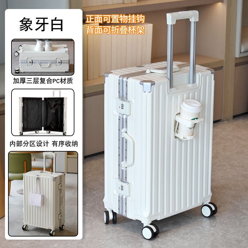 New Suitcase for Male and Female Students, Large-Capacity Lightweight Password Box, Multi-Functional Hard-Shell Suitcase, Leather Suitcase