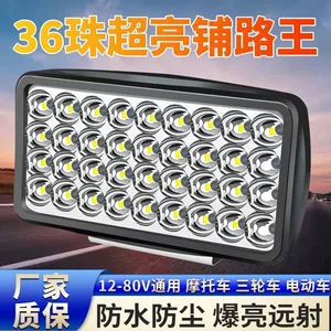 Avtomobil LED Farları, Super Parlaq Yüksək/Aşağı Şüa 12V-80V Elektrikli Nəqliyyat Vasitəsi Traktor Fənəri