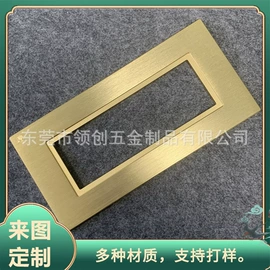铭牌;铝及铝合金材;金属工艺品