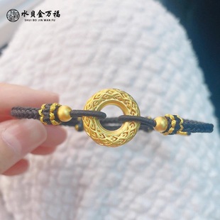 Pure Gold 999 Filigree Perfect Safety Buckle New Bracelet Bracelet Birth Year Pure Gold Couple Style Braided Rope Generation