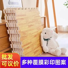 木纹泡沫地垫卡通彩印6030拼接拼图地垫儿童爬爬垫跨境泡沫爬行垫