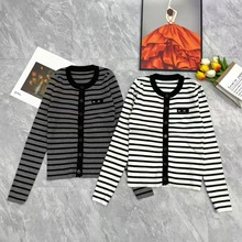 条纹拼色针织开衫女2025秋季新款长袖女修身减龄百搭短款开襟上衣