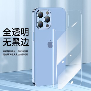 �m���O��16Pro 16������ĤiPhone16 ��Ĥ 14 13 12͸����Ĥ䓻�Ĥ