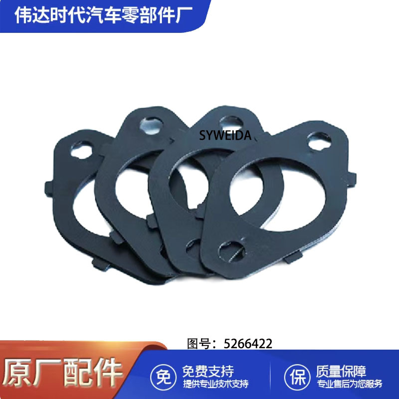Exhaust manifold gasket 3946275 for Cummins QSB5.9 QSB6.7 construction machinery