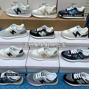 �ق��s��̎��Ь��Ь�\��Ь��������x���ؔ��[�����l��Ь��؛Դ