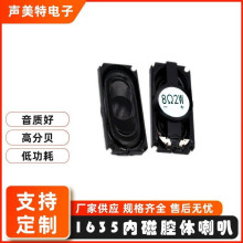 ǻwP16*35MM2W8RZ1635PӛZ