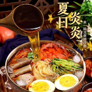 �|��������330g�nʽ�Lζ����ص����r���������m��������ʳ