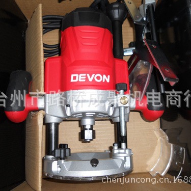 大有DEVON 1324电木铣雕刻机 修边机 雕花机 罗机
