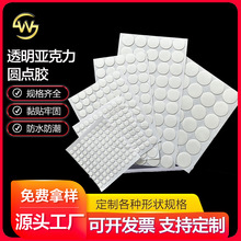 �S�ҁ�����DIY͸���o���p���N���l���k�[��܇�d����c�̶��A�c