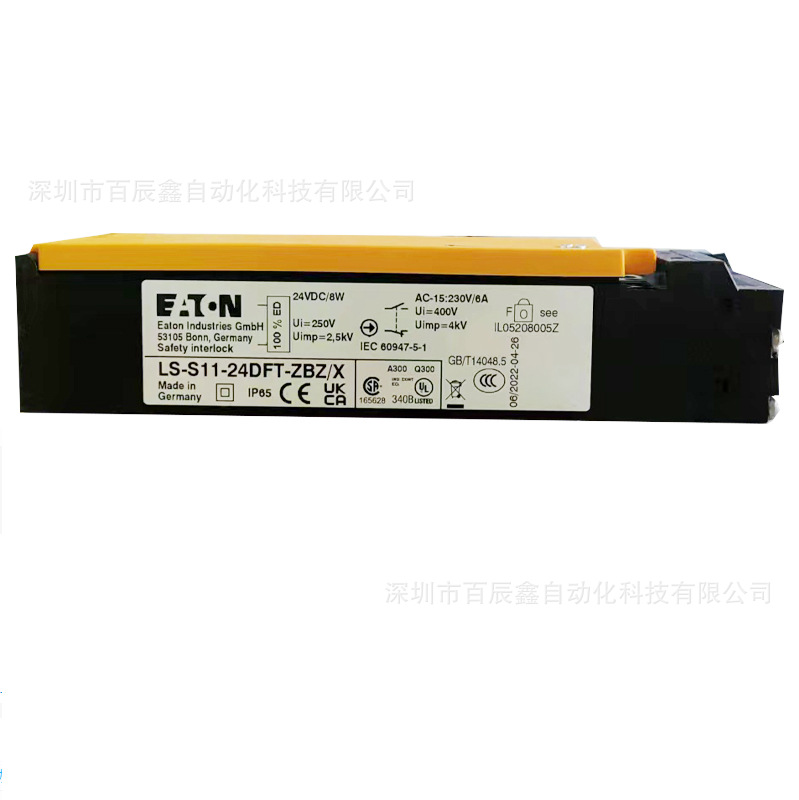 现货LS-S11-24DFT-ZBZ/X原装伊顿穆勒限位开关，全国联保