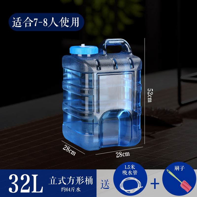茶具泡茶水桶茶桶家用功夫茶台户外储水纯净水桶茶几水桶一件代发|undefined
