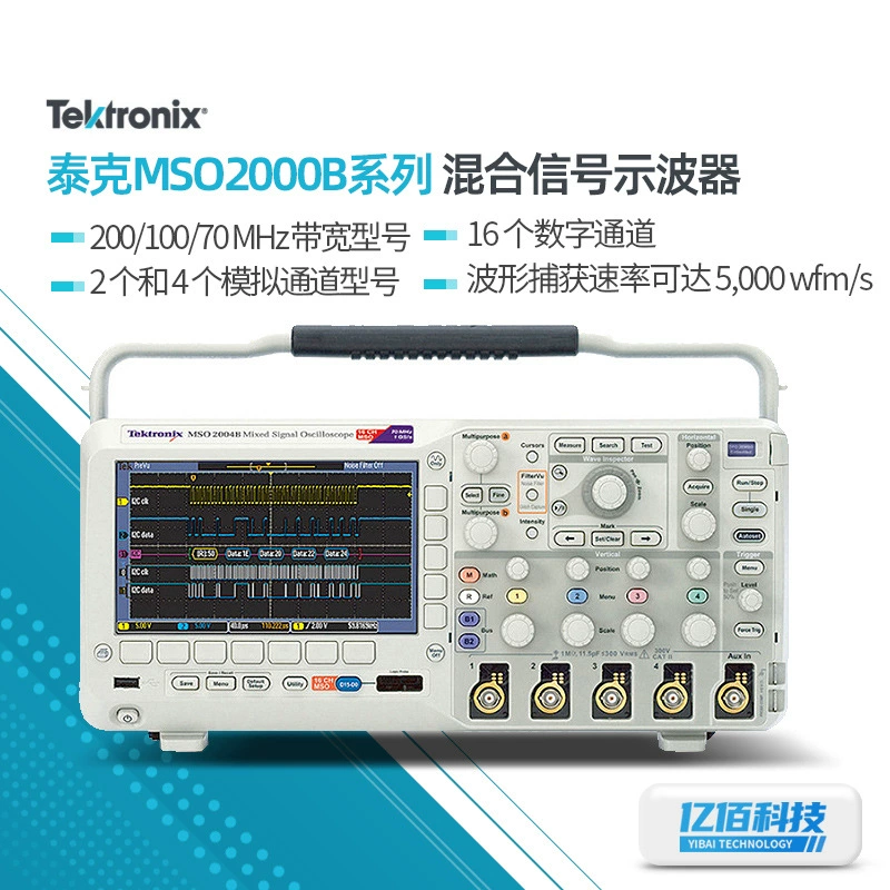 Tec MSO2002B/MSO2012B/MSO2024B Многофункциональный двухканальный маленький осциллограф смешанного сигнала