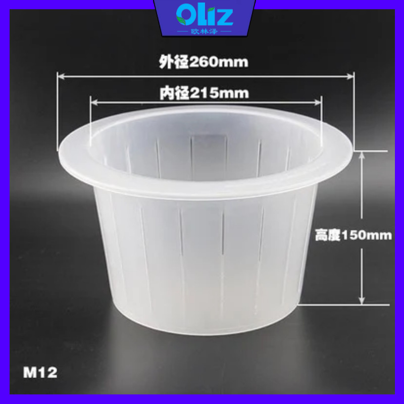 Olinze メーカー既製植栽バスケット正方形根固定装置野菜水耕培養無土壌栽培深め水耕栽培根制御バスケット|undefined