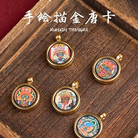 吊坠;唐卡画像;手镯