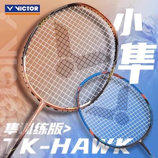 ��Ʒ���˶�VICTOR����TK�C��HAWK��ë���Ć���ȫ̼���M��С���׽�