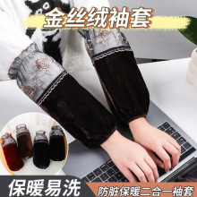 �����ˌ���0.01���ﶬ��z�q�ٽz�̿���q�������o���׳���Ůʿ