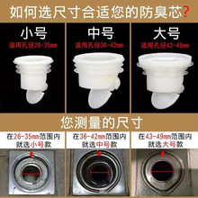 ��ˮ������������С̖һ����С�ڏ�25mm�l���g�������x��ˮ��©о
