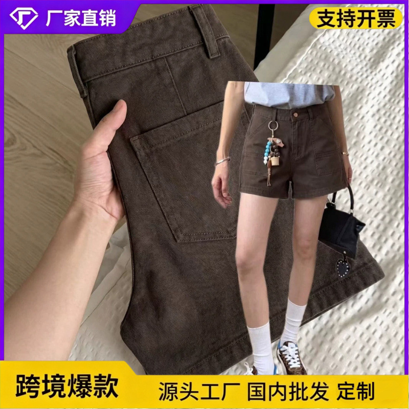 Vintage Brown Workwear Denim Shorts for Women, 2026 Summer New Style, Loose Fit, Slimming, Trendy A-Line Wide-Leg Hot Pants