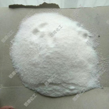 尿素粉农业肥料氮肥自产自销40-60目水溶肥全水溶超细粉末尿素